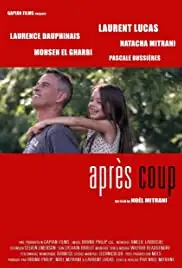 Après coup (2017)