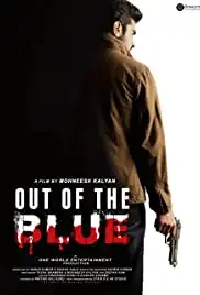 Out of the Blue (2021)