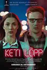 Keti lõpp (2017)