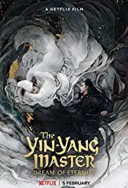 Yin-Yang Master I (2020)