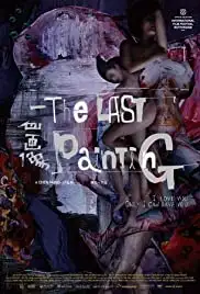 The Last Painting (2017)