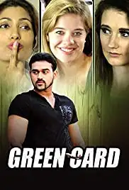 Green Card (2017)