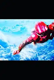 My Babysitter the Super Hero (2021)