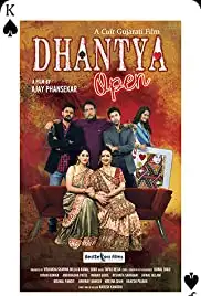 Dhantya Open (2017)
