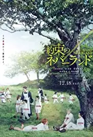 Yakusoku no Neverland (2020)