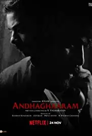 Andhakaaram (2020)