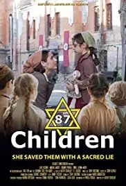 Chuzhaya molitva (2017)