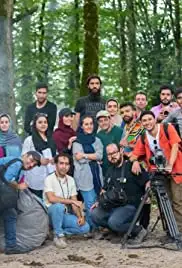 The Lake of Ghosts (2020)