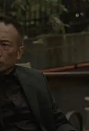 In the Shadows of Sugar Hill (2017)