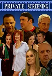 Private Screening (2020)