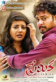 Premika (2017)