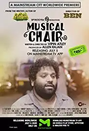 Musical Chair (2020)