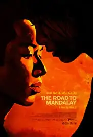 The Road to Mandalay (2016)