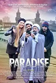 Paradise (2016)