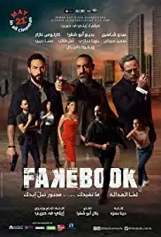 Fakebook (2020)