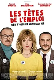 Les têtes de l'emploi (2016)