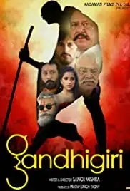 Gandhigiri (2016)