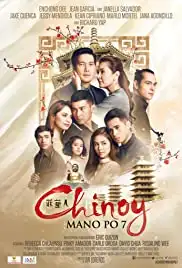 Mano po 7: Chinoy (2016)