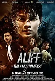 Aliff Dalam 7 Dimensi (2016)