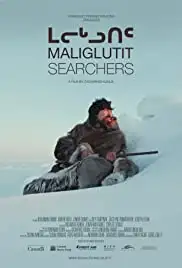 Maliglutit (2016)