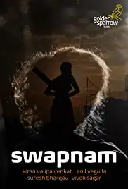 Swapnam (2018)