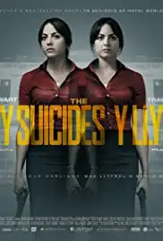 Y Llyfrgell (2016)