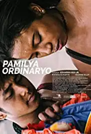 Pamilya ordinaryo (2016)