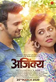Ajinkya (2020)