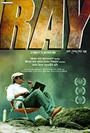 Ray (2018)