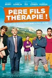 Père fils thérapie! (2016)
