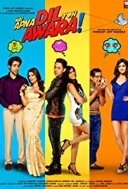 Hai Apna Dil Toh Awara (2016)