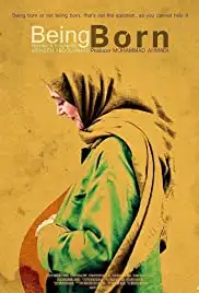 Be Donya Amadan (2016)