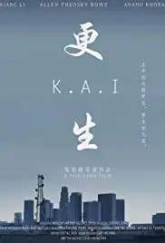 K.A.I (2017)