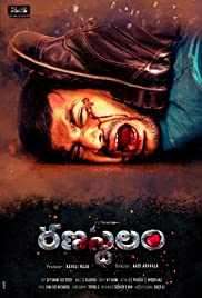 Todaypk free telugu movies on sale 2019