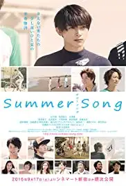 A Summer Song (2016)