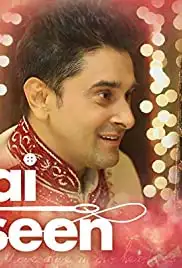 Shilai Maseen (2016)