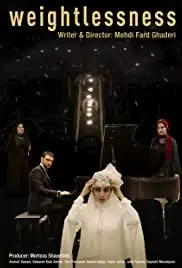 Weightlessness (2019)