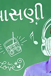 Chasani - Mithash Zindagi Ni (2019)