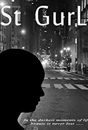 Lost Gurl (2016)