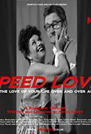 Speed Love (2016)