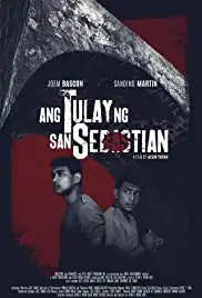 Ang tulay ng San Sebastian (2016)