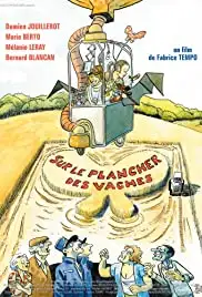 Sur le plancher des vaches (2016)