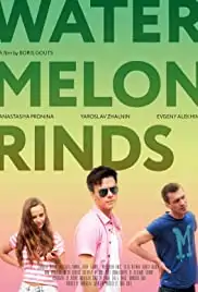 Arbuznye korki (2016)