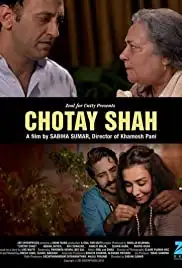 Chotay Shah (2016)