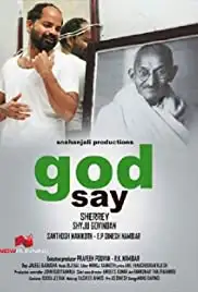 God Say (2016)