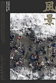 Pseudo Secular (2016)