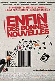 Enfin des bonnes nouvelles (2016)