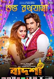 Badsha the Don (2016)