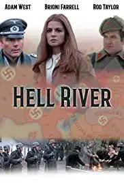 Partizani (1974)