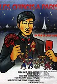 Les Chinois à Paris (1974)
